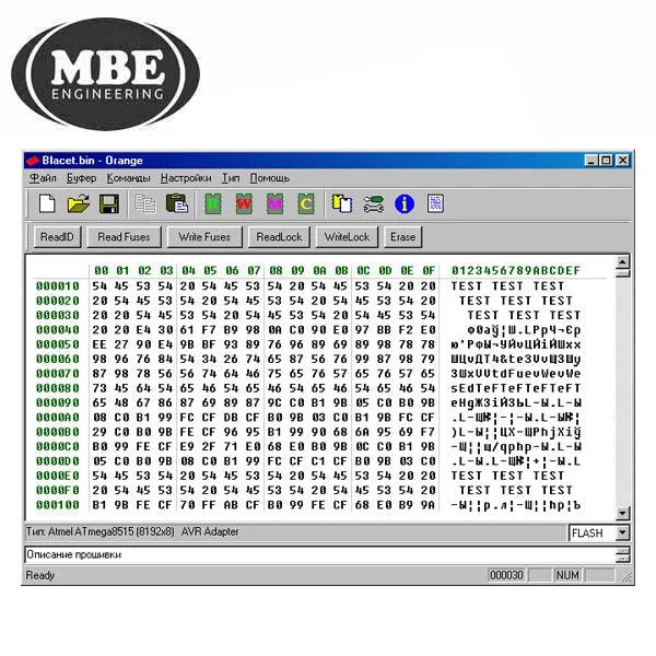 MBE - Orange5 - Professional Programming Device - Full Set Cables & Adapters - IMMO HPX Software