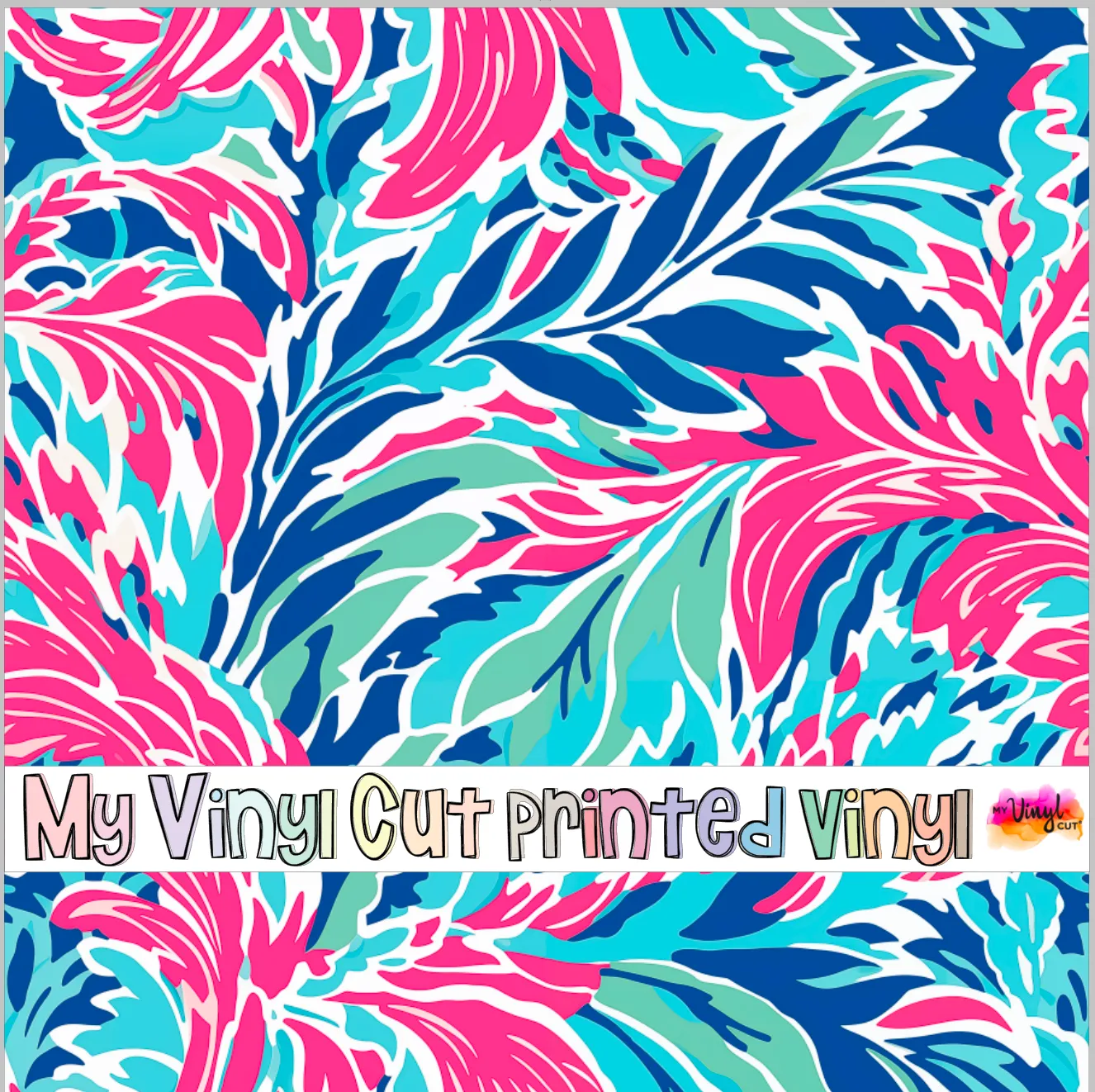 Printed Vinyl & HTV Preppy Fronds R Pattern 12 x 12 inch sheet