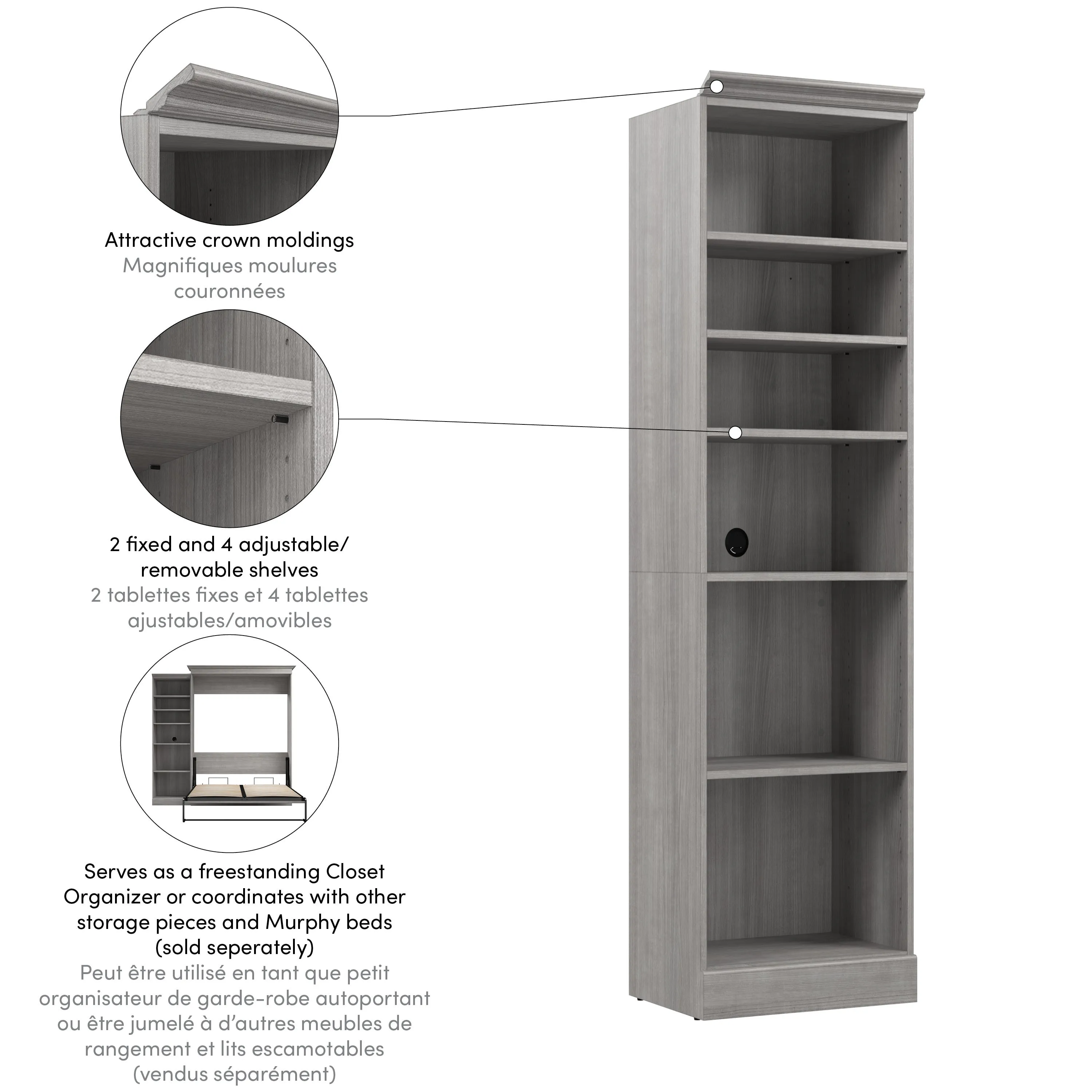 Versatile 25“ Storage Unit - Available in 3 Colours