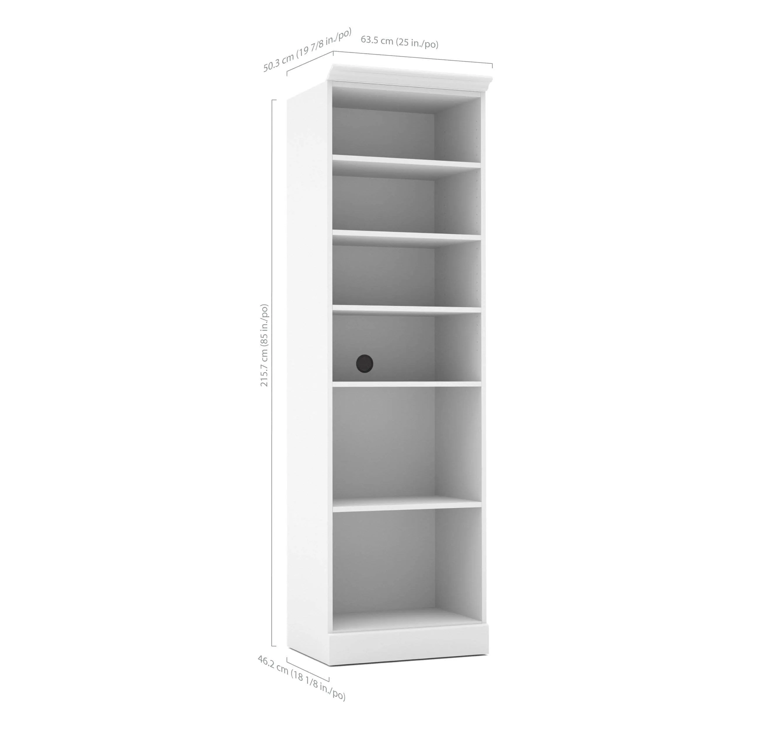 Versatile 25“ Storage Unit - Available in 3 Colours