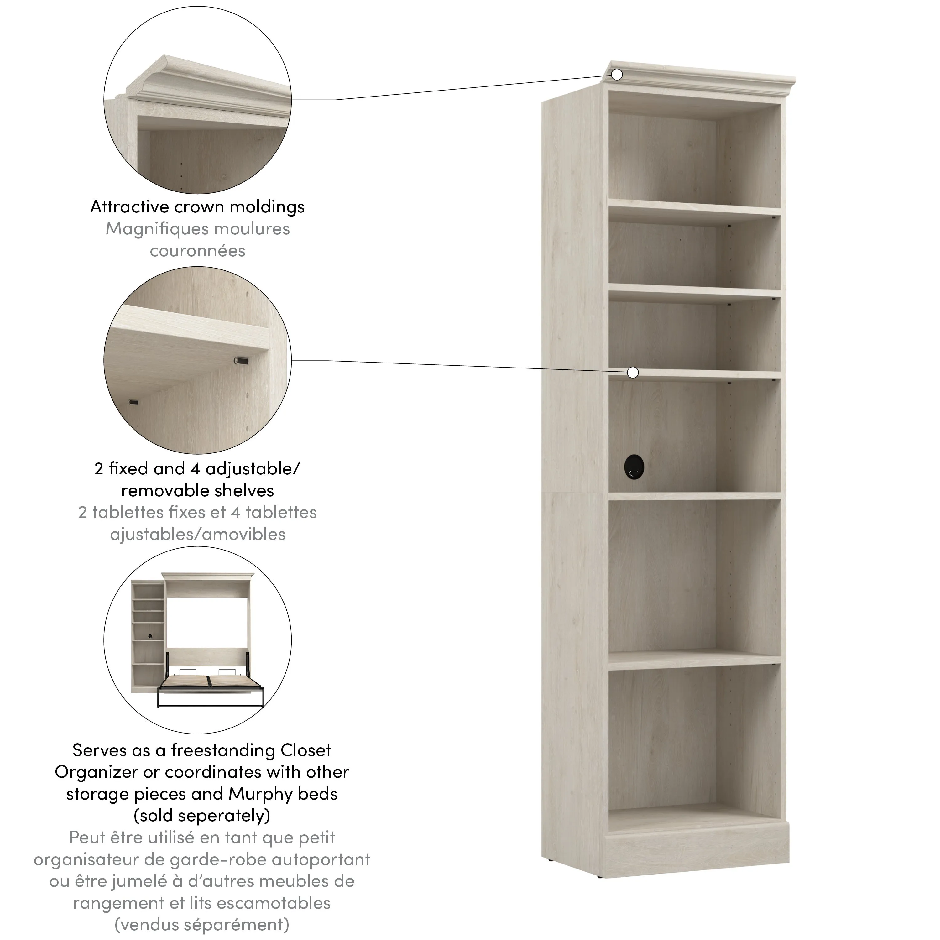 Versatile 25“ Storage Unit - Available in 3 Colours